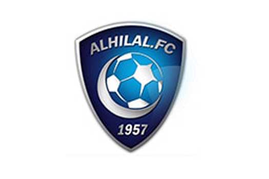 نادي الهلال السعودي